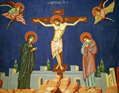 The Crucifixion of Christ by Cypriot
